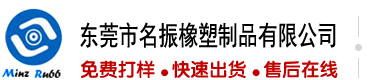 艹我骚逼电影